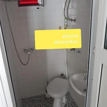 Anda * Promajna